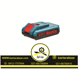 باتری لیتیوم یون ۲۰ ولت ۲ آمپرساعت رونیکس مدل ۸۹۹۰