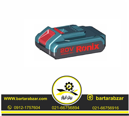 باتری لیتیوم 20 ولت 2 آمپر رونیکس مدل 8990