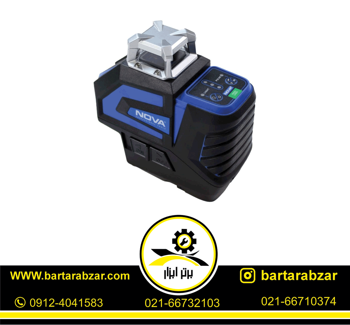 تراز لیزری شارژی 360 درجه 2 خط نور سبز نووا مدل 2665G تراز لیزری شارژی 360 درجه 2 خط نور سبز نووا مدل 2665G