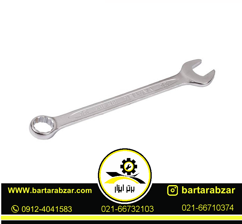 آچار یک سر تخت یک سر رینگ واستر سری بست مدل DIN3113 سایز 15 آچار یک سر تخت یک سر رینگ واستر سری بست مدل DIN3113 سایز 15